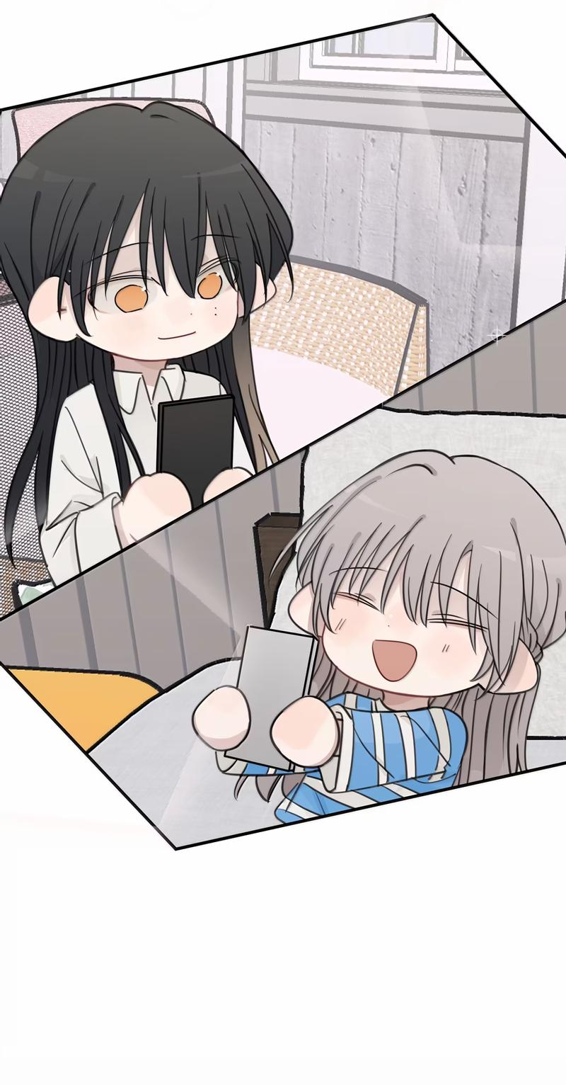 Манга Слушая звёзды - Глава 92 Страница 16