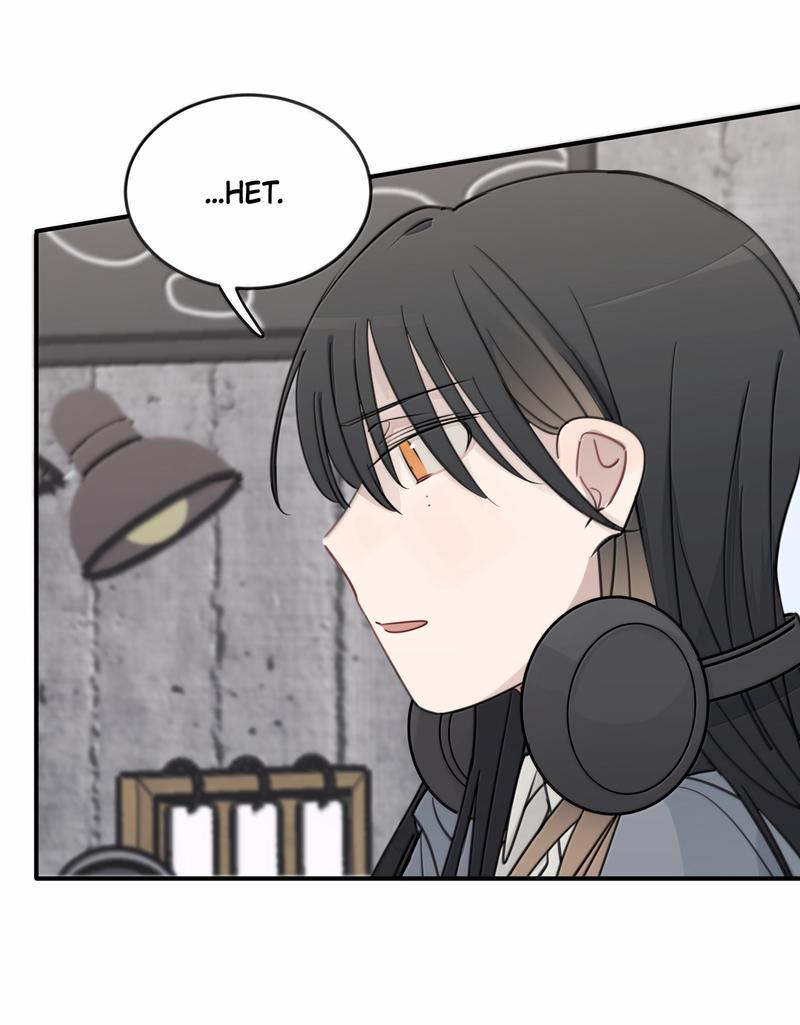 Манга Слушая звёзды - Глава 90 Страница 6