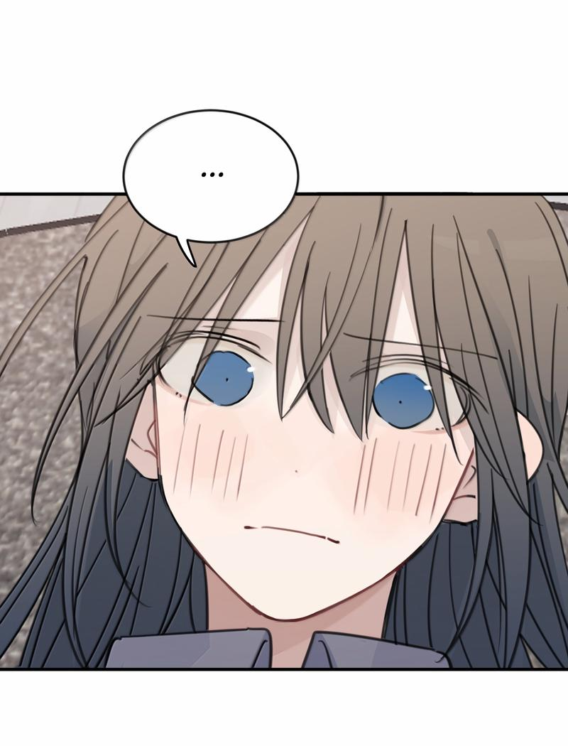 Манга Слушая звёзды - Глава 90 Страница 15