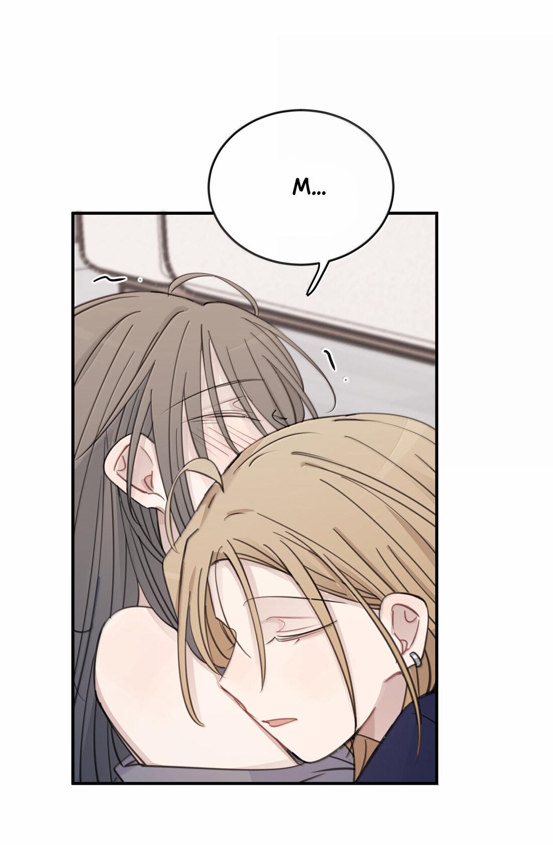 Манга Слушая звёзды - Глава 90 Страница 22