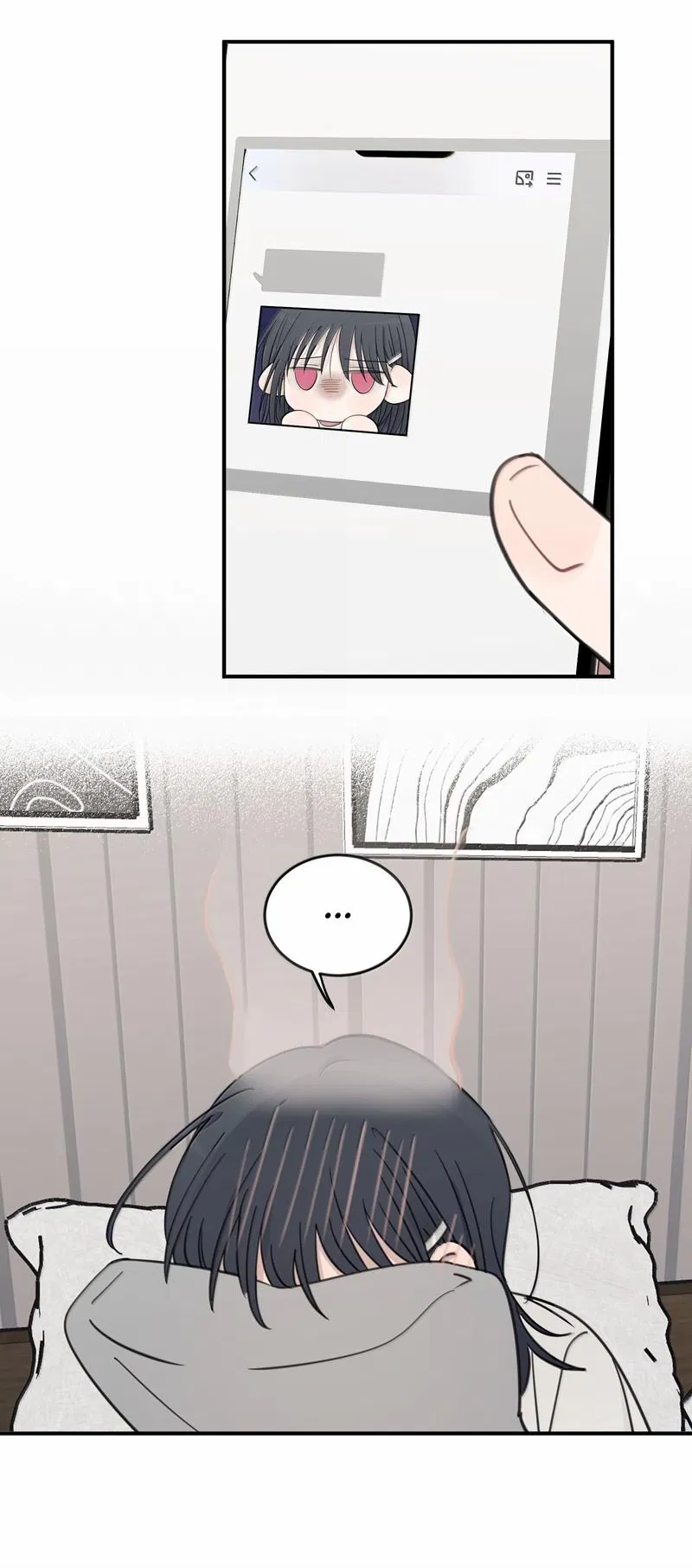 Манга Слушая звёзды - Глава 89 Страница 23