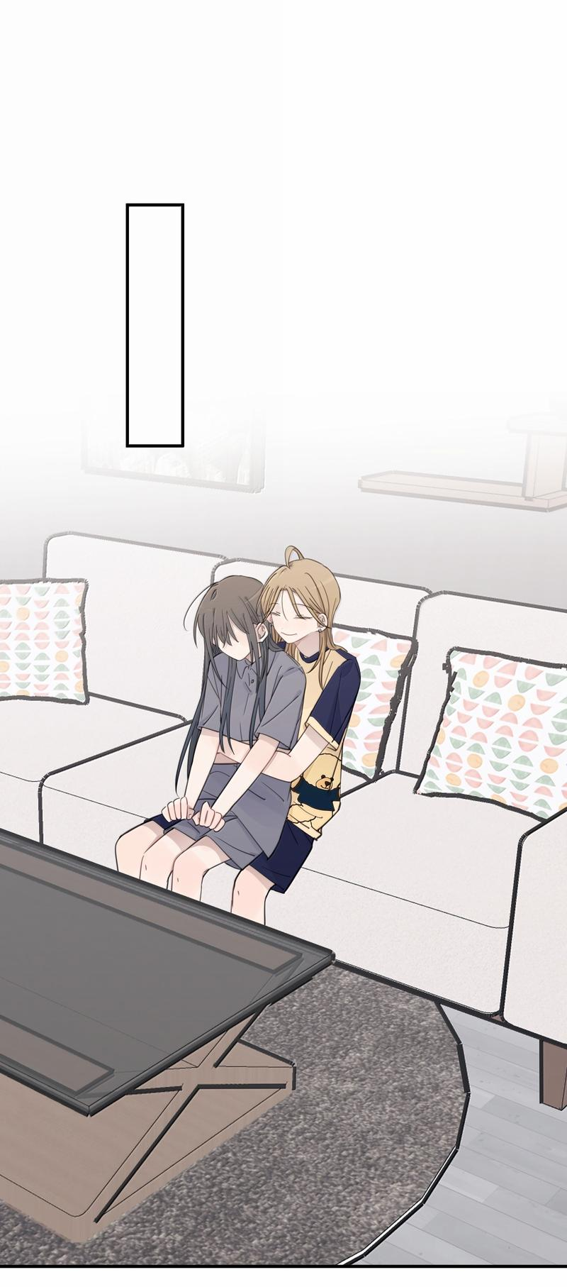 Манга Слушая звёзды - Глава 89 Страница 1