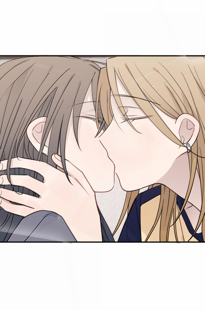 Манга Слушая звёзды - Глава 89 Страница 9