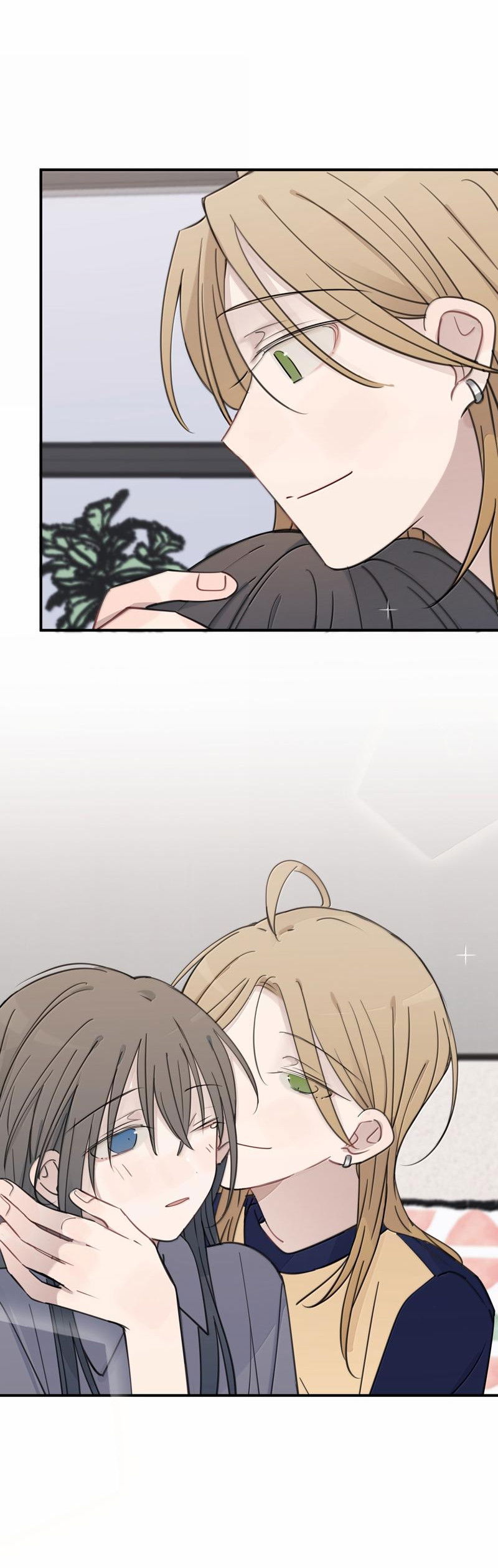 Манга Слушая звёзды - Глава 89 Страница 4