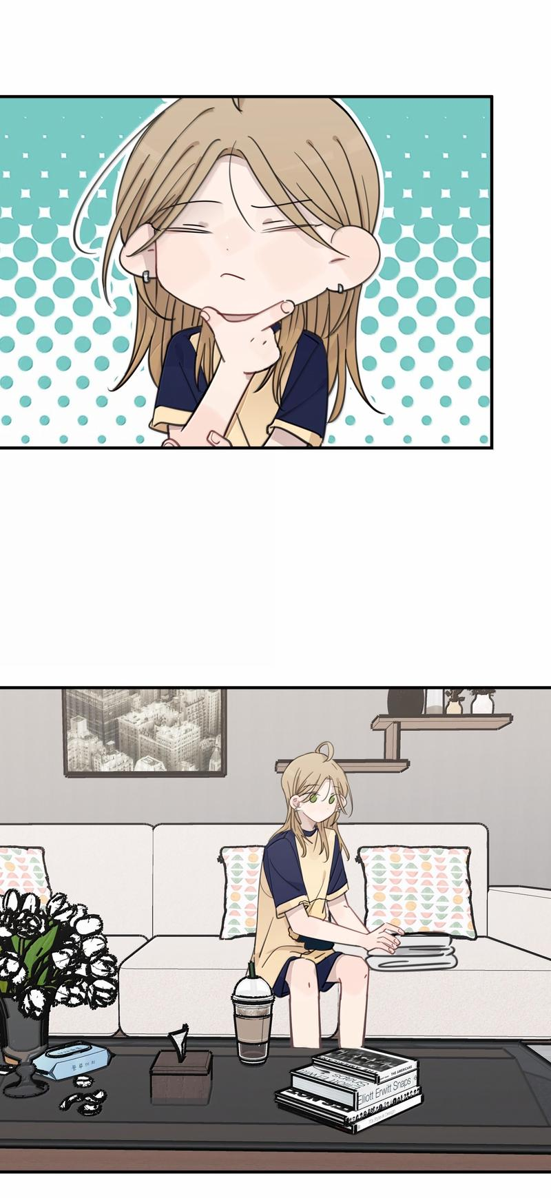 Манга Слушая звёзды - Глава 88 Страница 12