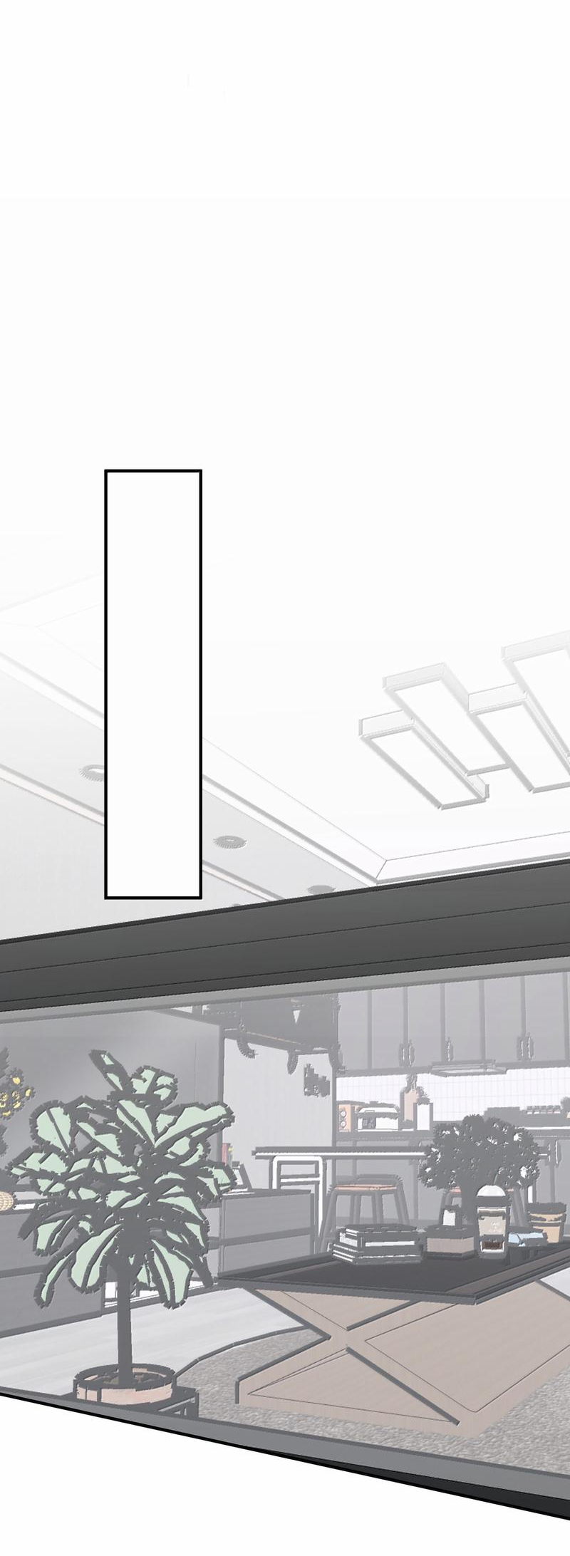 Манга Слушая звёзды - Глава 88 Страница 7