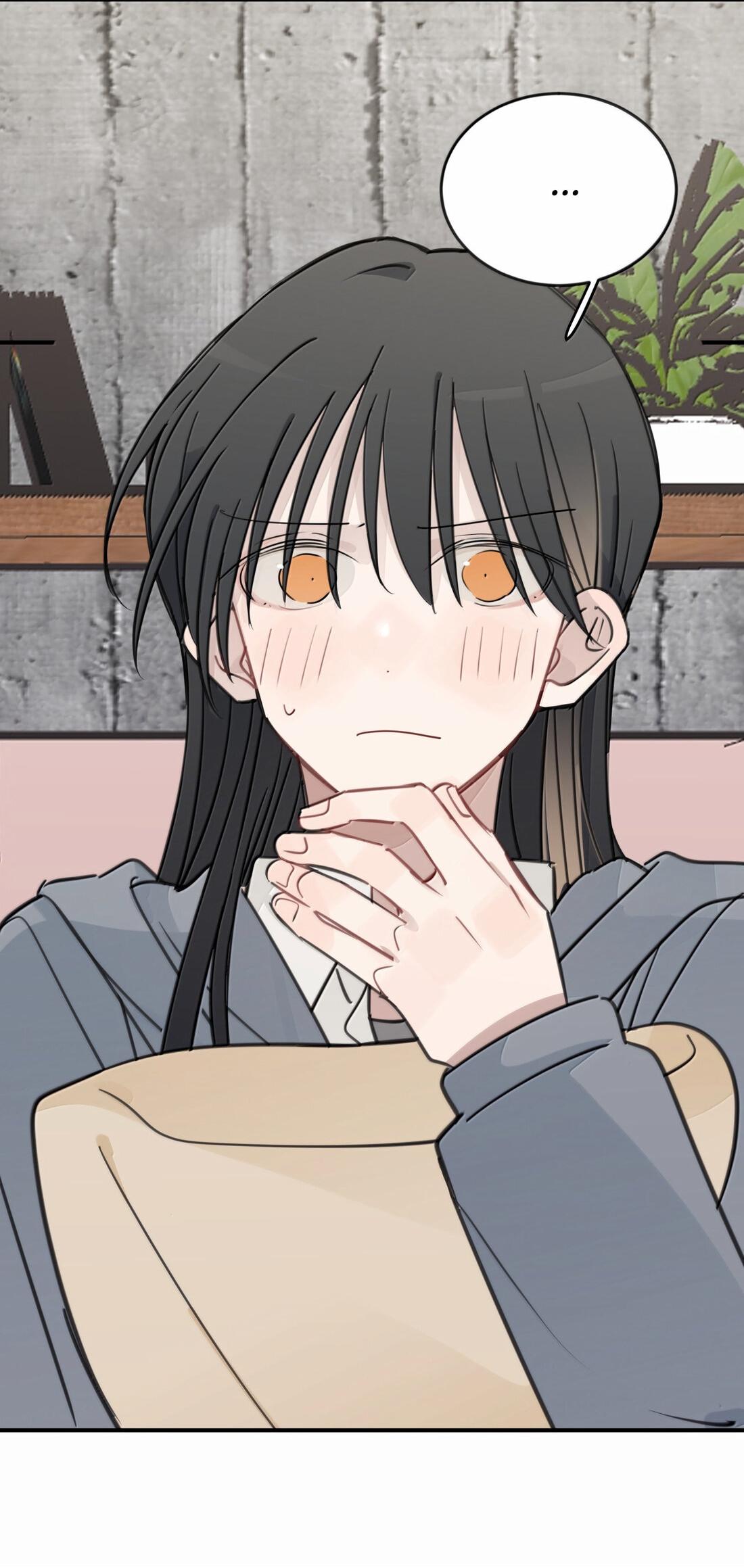 Манга Слушая звёзды - Глава 87 Страница 13