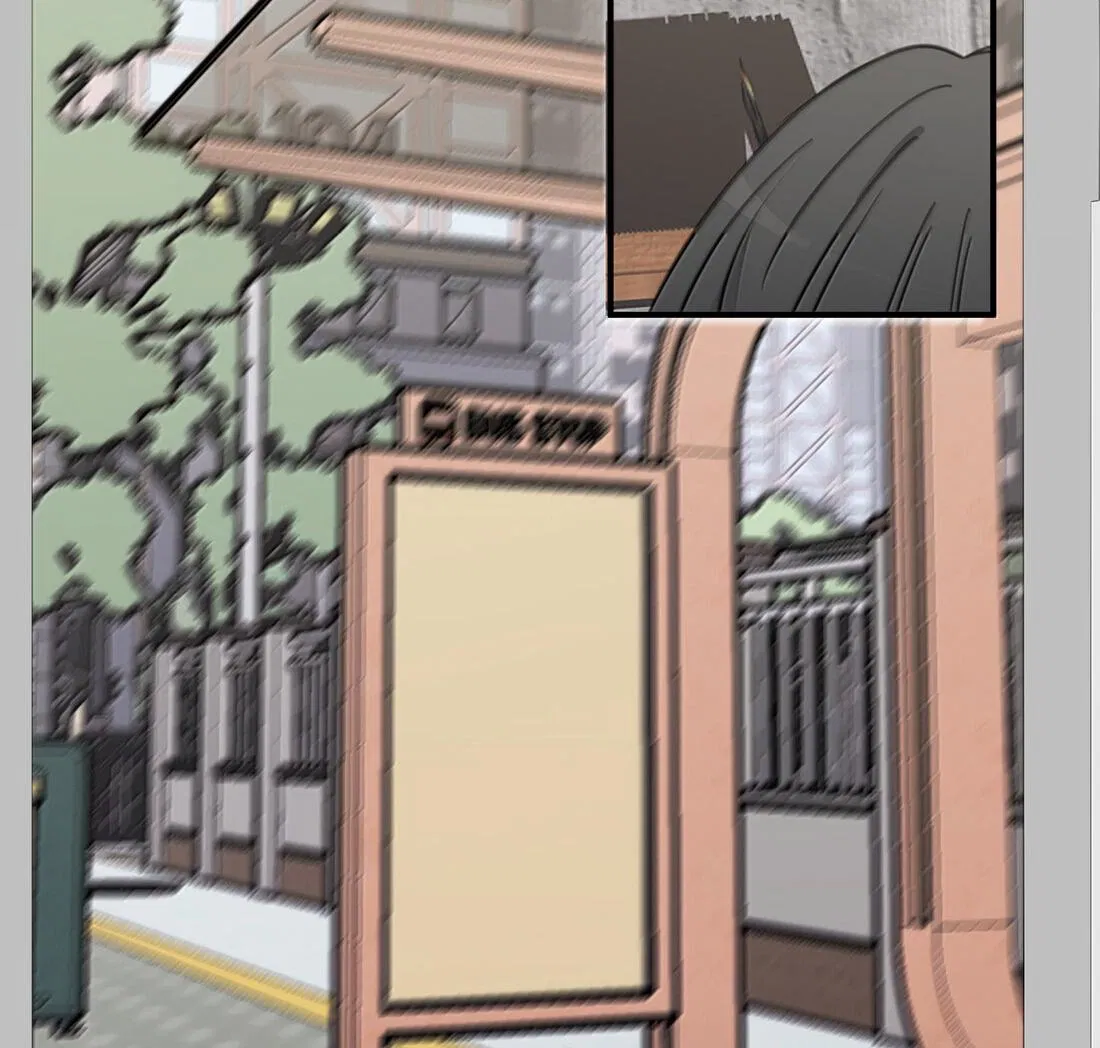 Манга Слушая звёзды - Глава 87 Страница 2