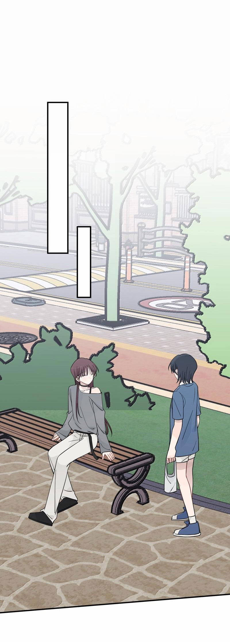 Манга Слушая звёзды - Глава 85 Страница 6