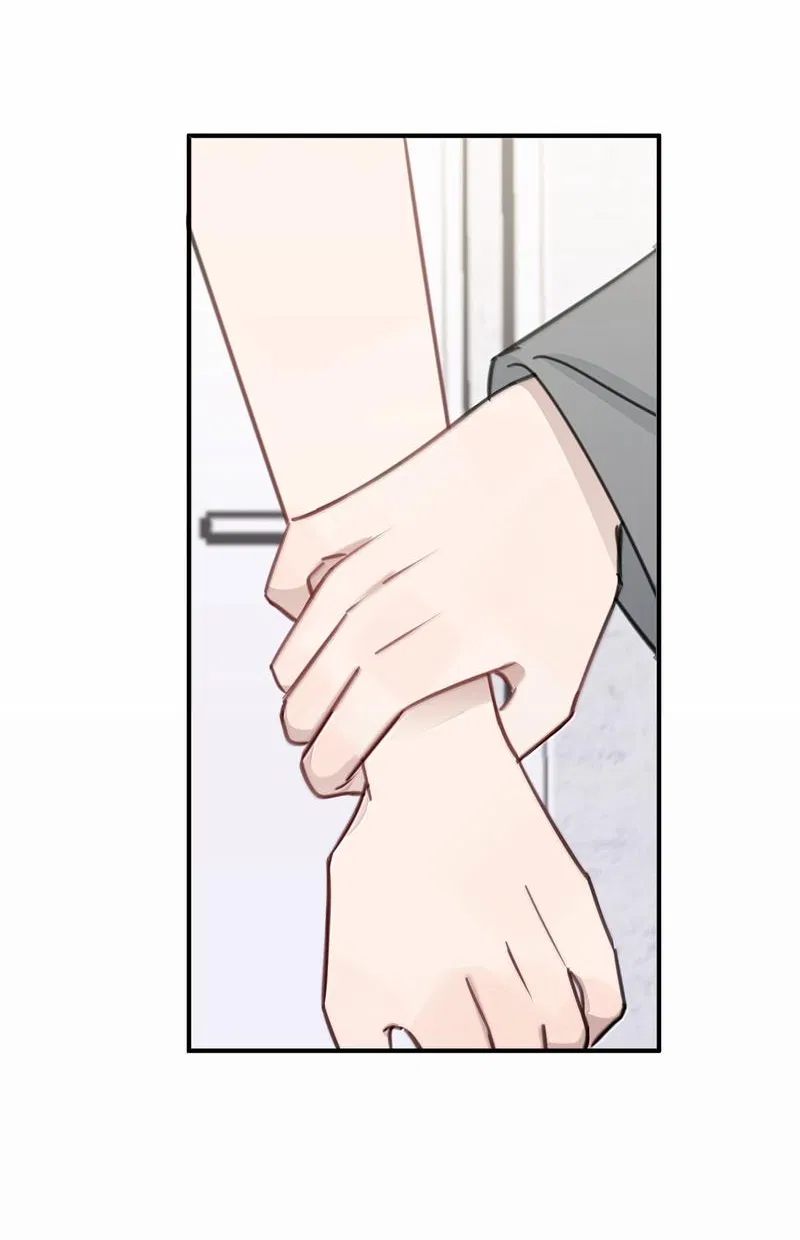 Манга Слушая звёзды - Глава 85 Страница 3