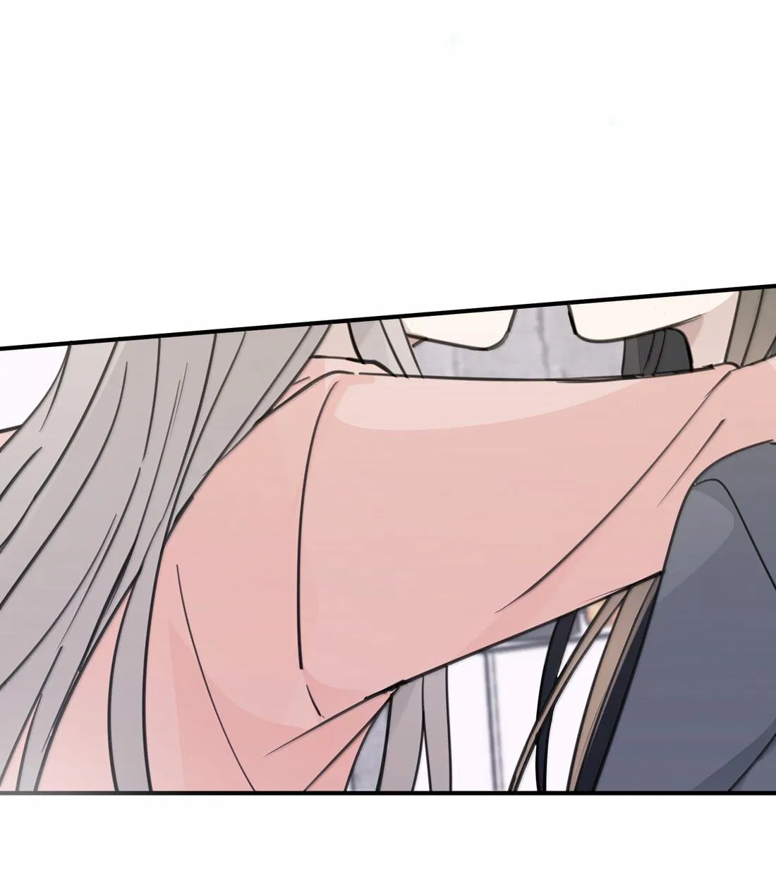 Манга Слушая звёзды - Глава 82 Страница 4