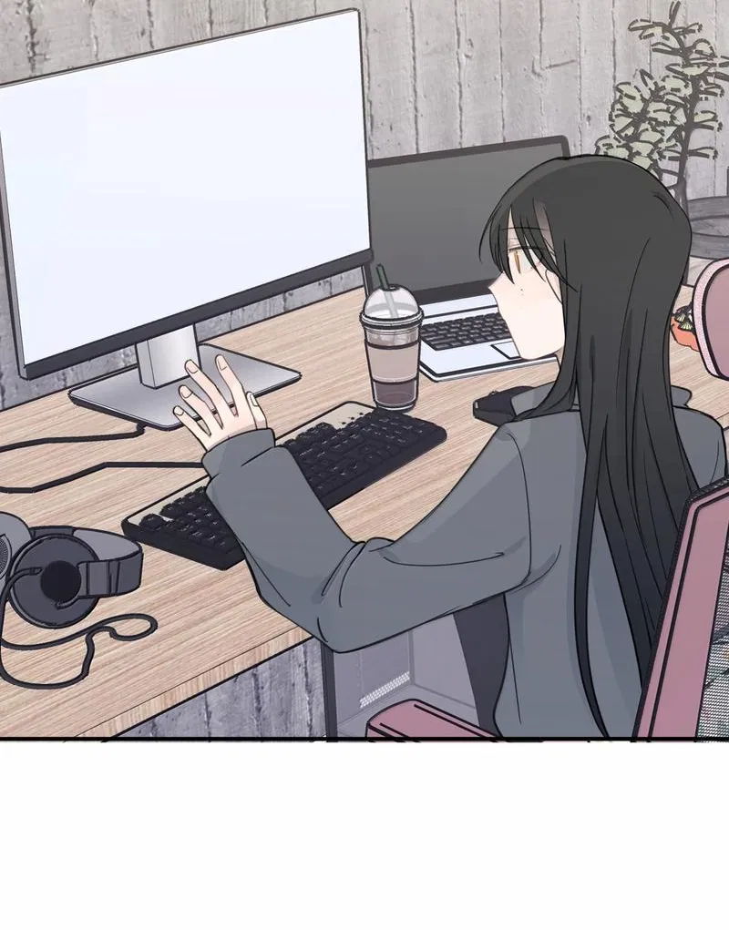 Манга Слушая звёзды - Глава 80 Страница 6