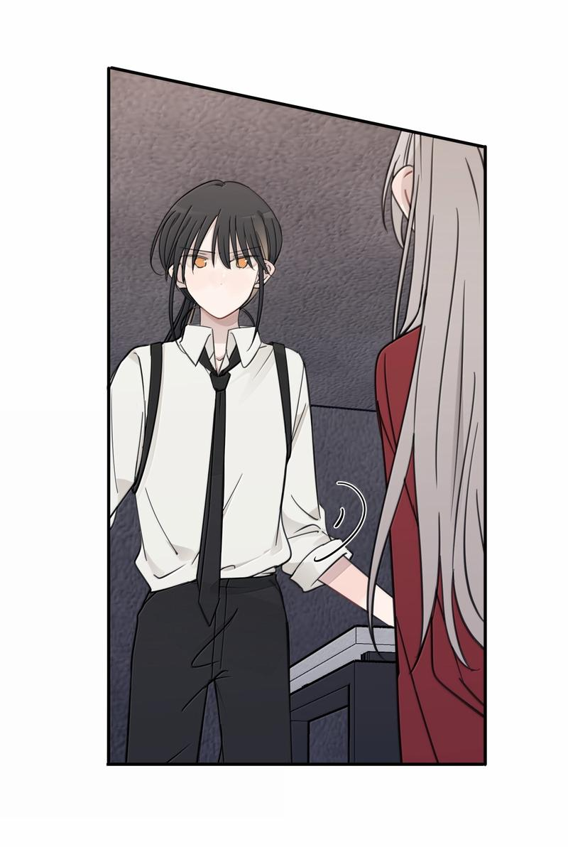 Манга Слушая звёзды - Глава 80 Страница 11