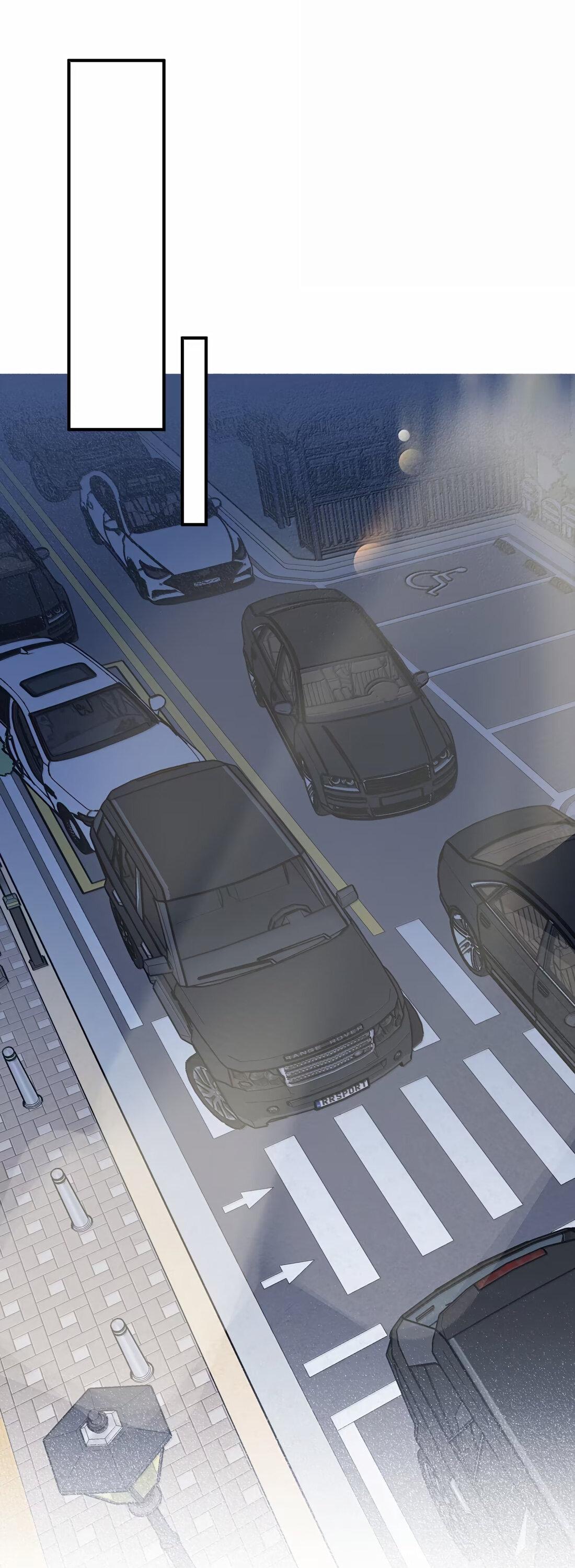 Манга Слушая звёзды - Глава 79 Страница 19