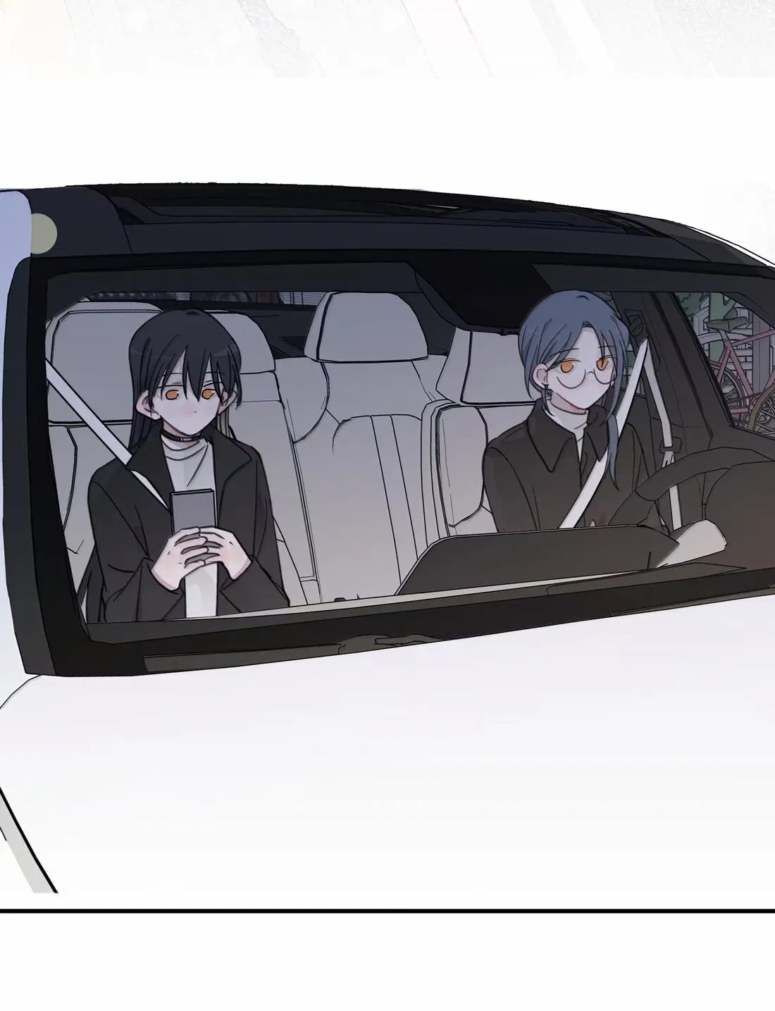 Манга Слушая звёзды - Глава 79 Страница 20