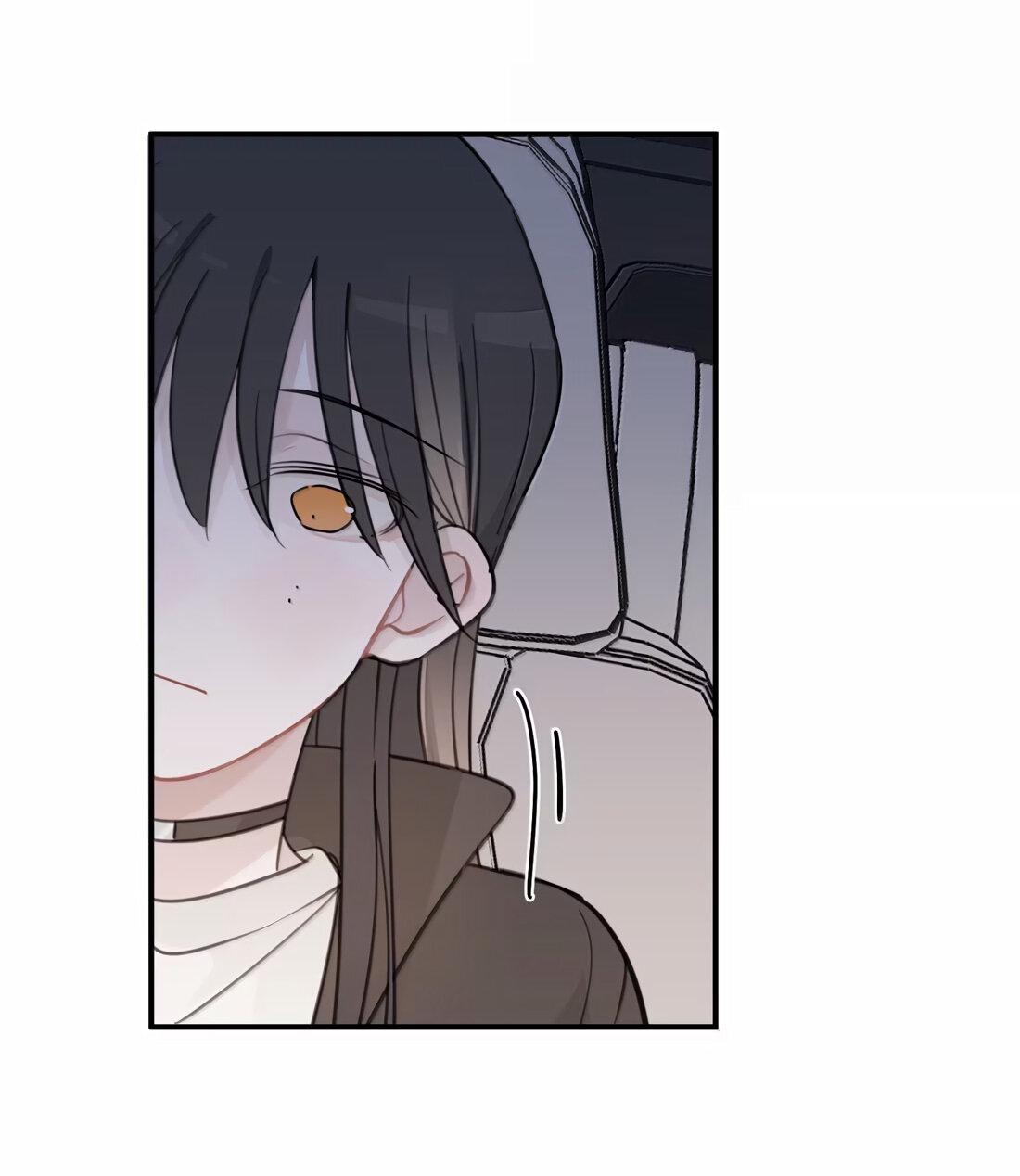 Манга Слушая звёзды - Глава 79 Страница 27