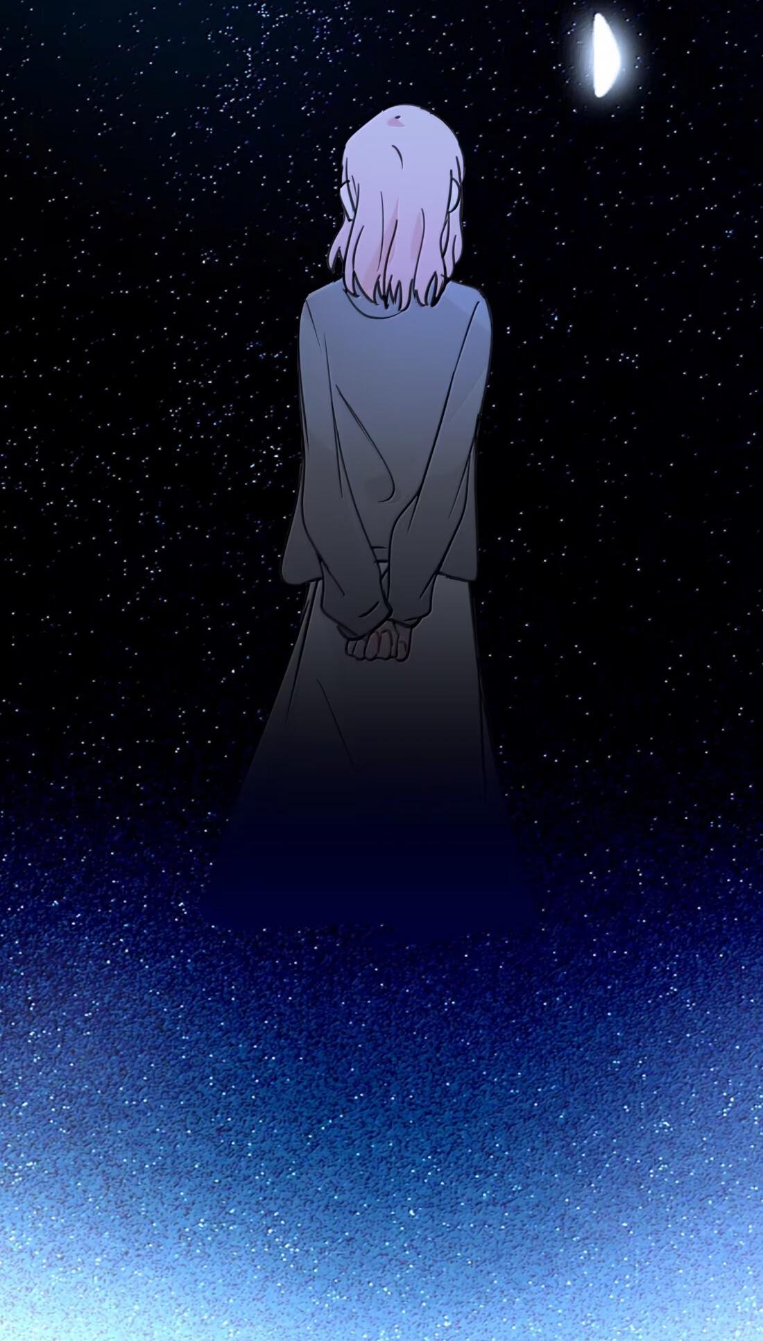 Манга Слушая звёзды - Глава 79 Страница 32