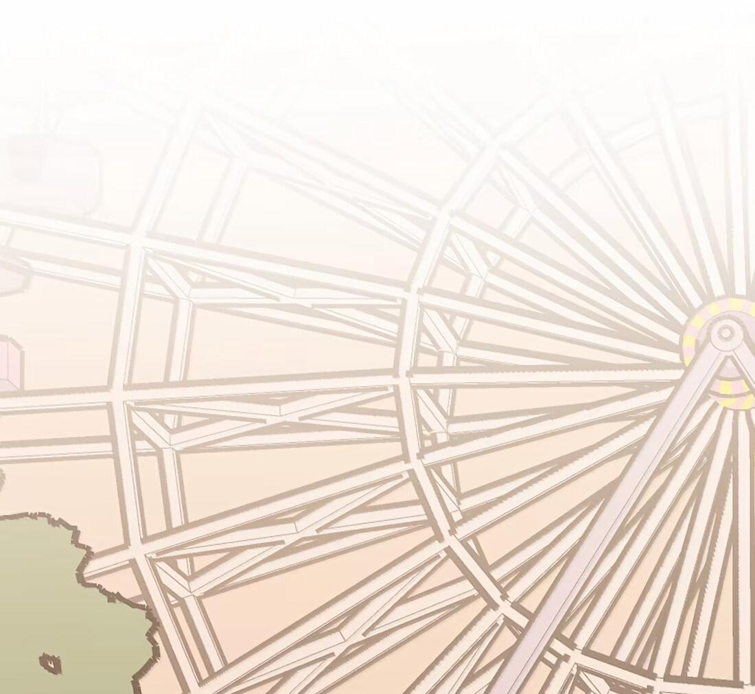 Манга Слушая звёзды - Глава 78 Страница 5