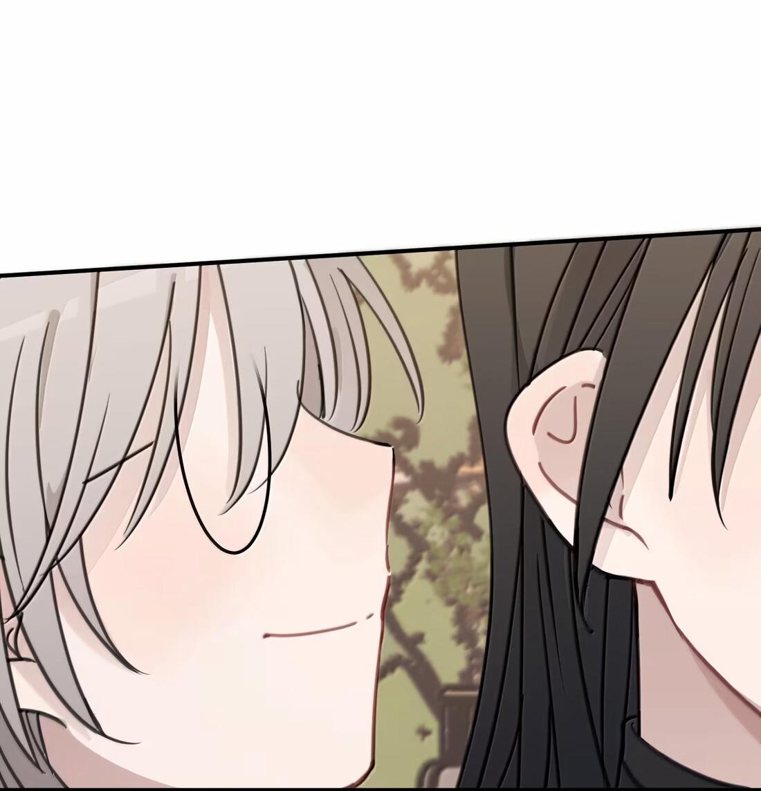 Манга Слушая звёзды - Глава 78 Страница 3