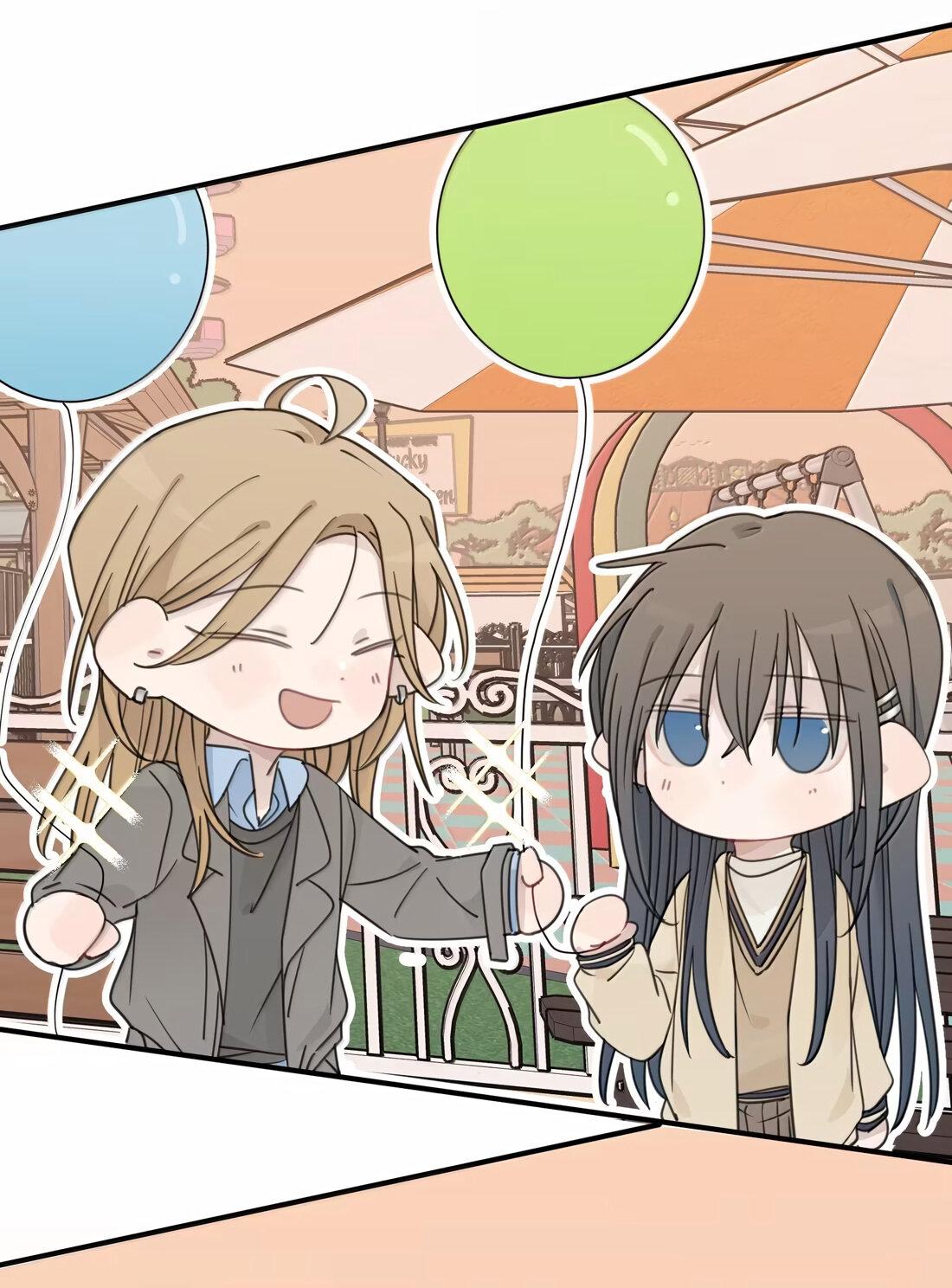 Манга Слушая звёзды - Глава 78 Страница 19