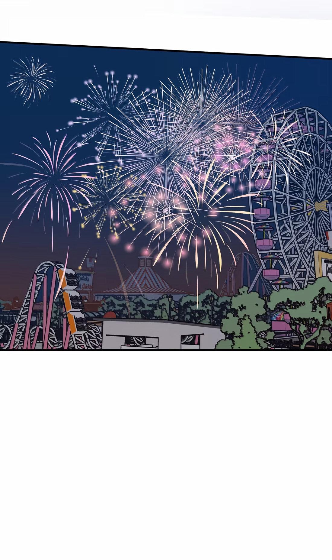 Манга Слушая звёзды - Глава 78 Страница 21