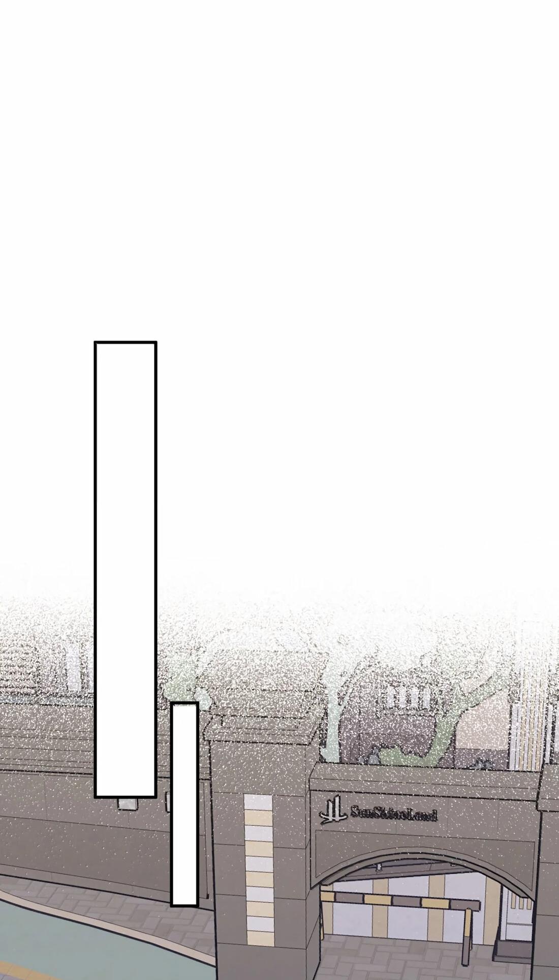 Манга Слушая звёзды - Глава 78 Страница 22