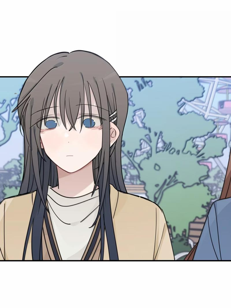 Манга Слушая звёзды - Глава 77 Страница 2