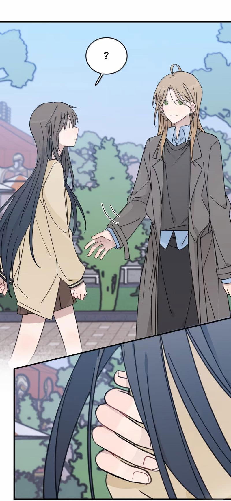 Манга Слушая звёзды - Глава 77 Страница 5