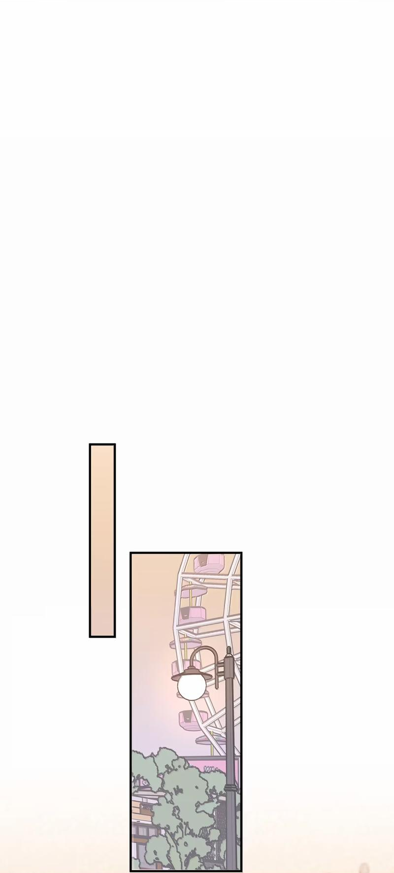 Манга Слушая звёзды - Глава 77 Страница 14