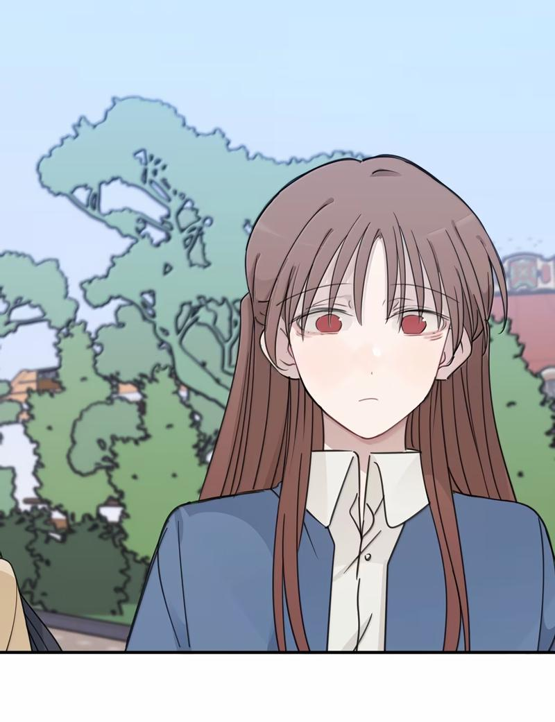 Манга Слушая звёзды - Глава 77 Страница 1