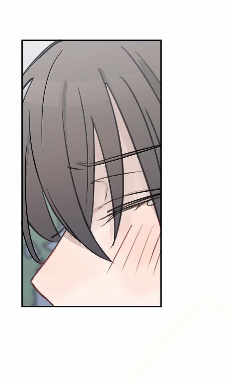 Манга Слушая звёзды - Глава 75 Страница 29