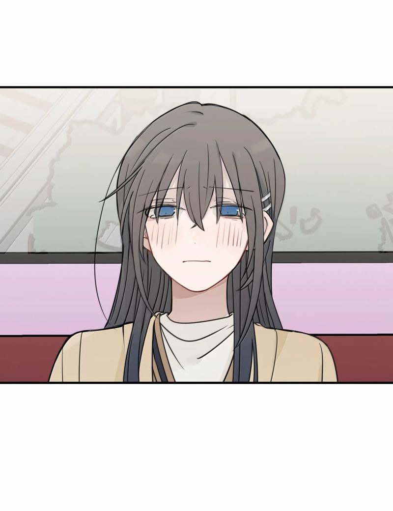 Манга Слушая звёзды - Глава 75 Страница 27