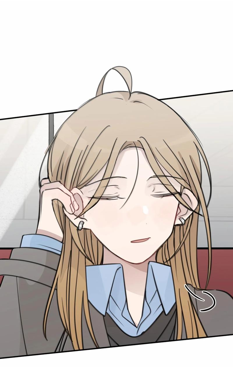 Манга Слушая звёзды - Глава 75 Страница 11