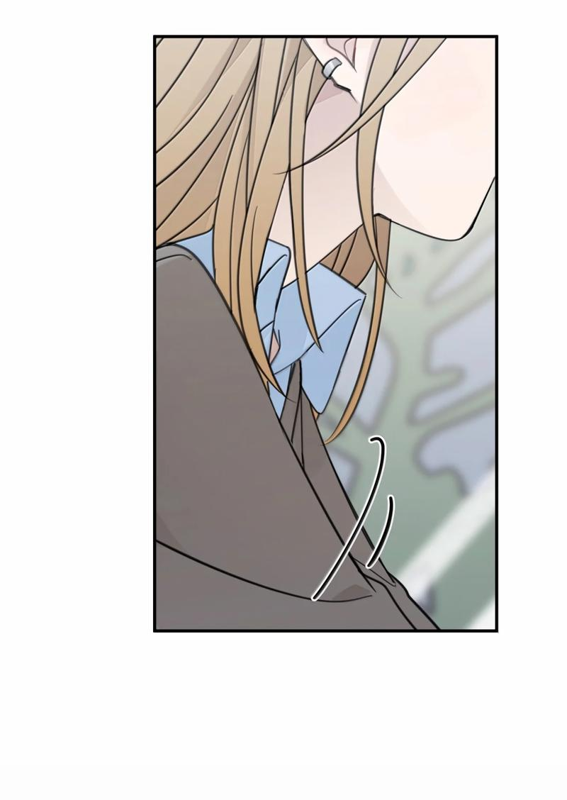 Манга Слушая звёзды - Глава 75 Страница 28