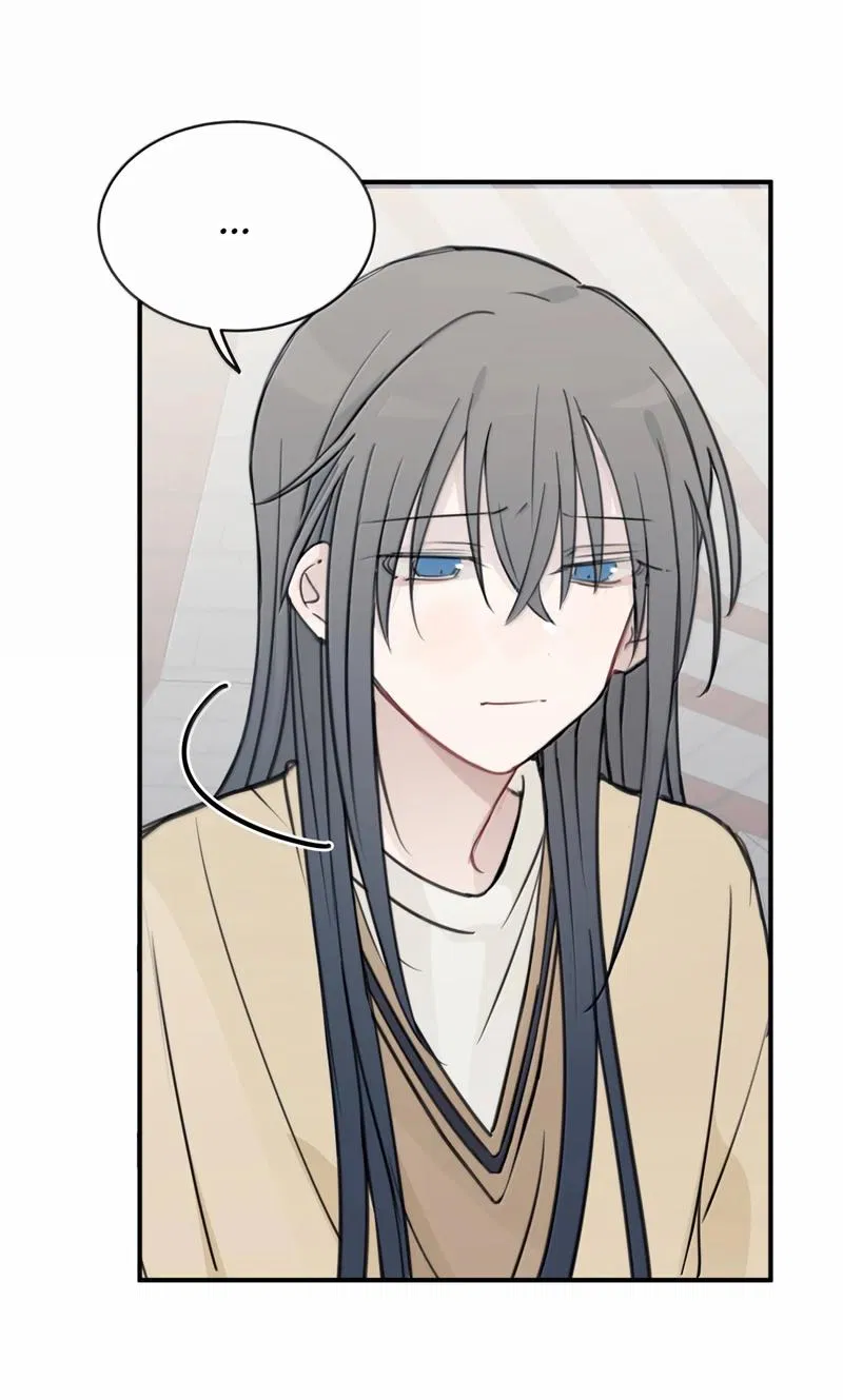 Манга Слушая звёзды - Глава 75 Страница 9