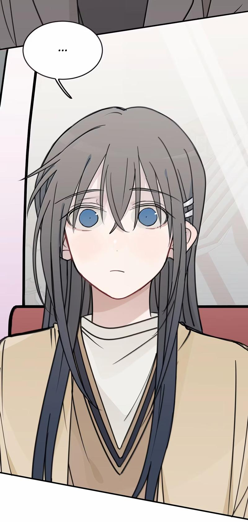 Манга Слушая звёзды - Глава 74 Страница 23