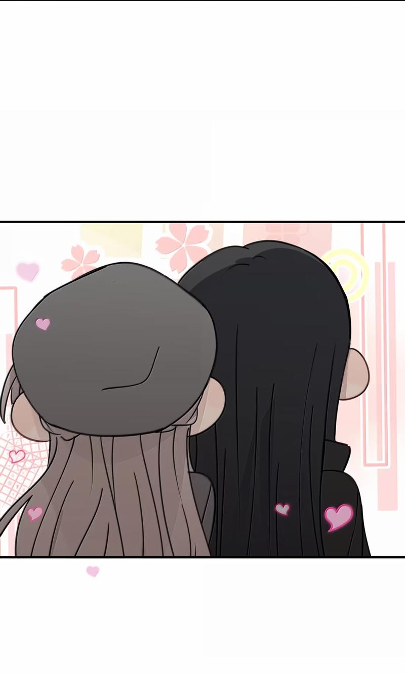 Манга Слушая звёзды - Глава 74 Страница 11