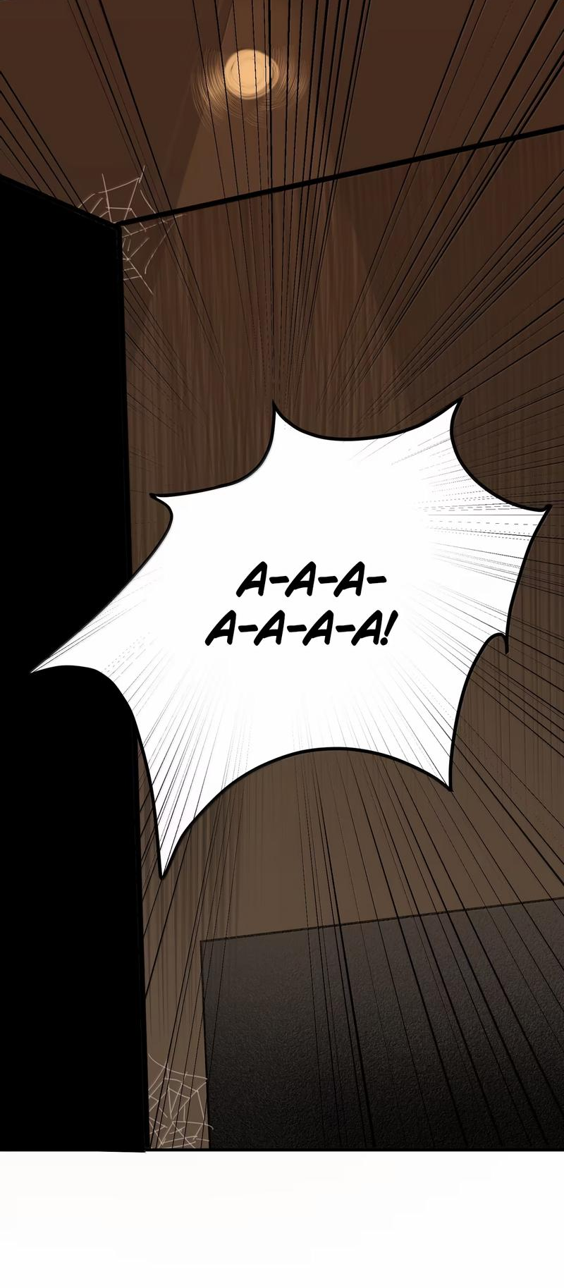 Манга Слушая звёзды - Глава 73 Страница 26