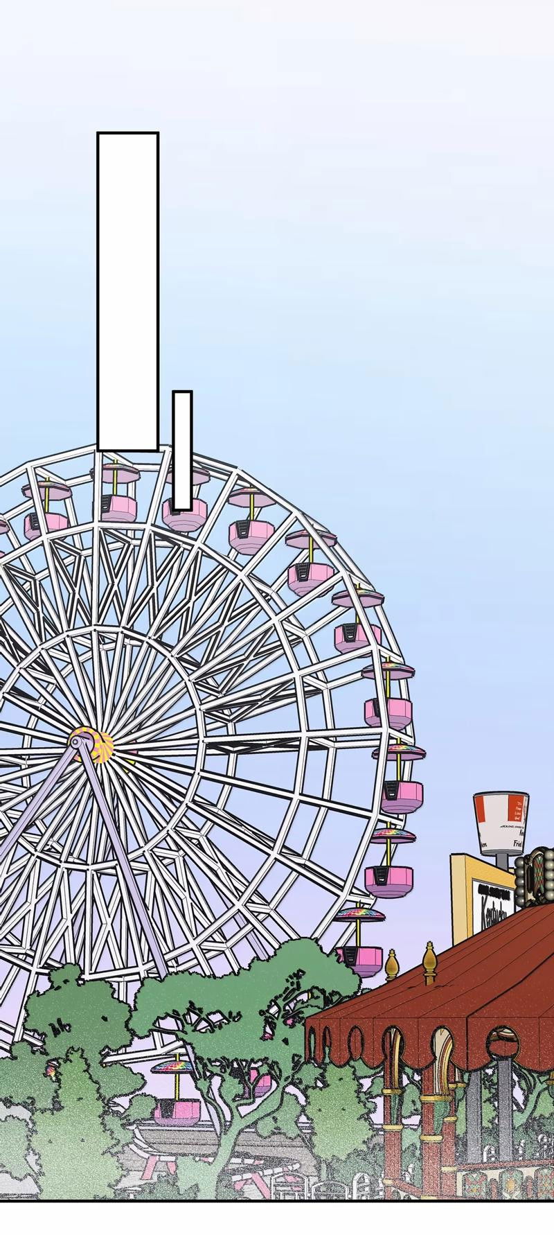 Манга Слушая звёзды - Глава 73 Страница 1