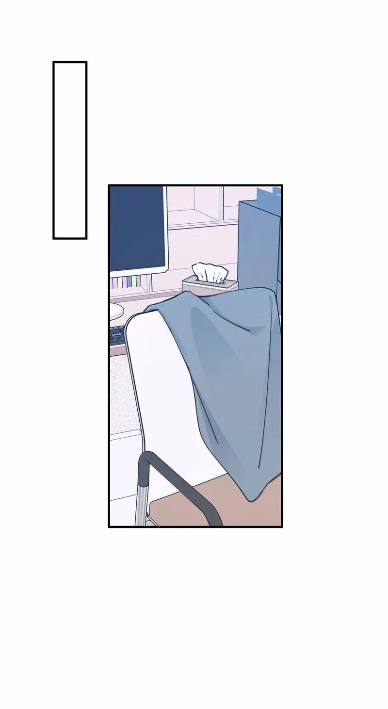 Манга Слушая звёзды - Глава 114 Страница 6