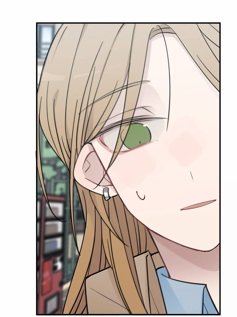 Манга Слушая звёзды - Глава 116 Страница 32