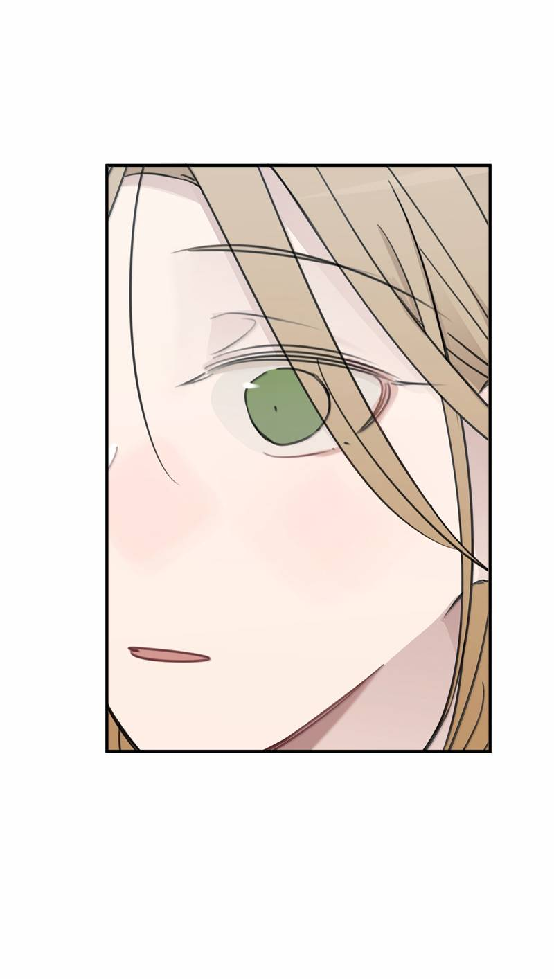 Манга Слушая звёзды - Глава 117 Страница 5