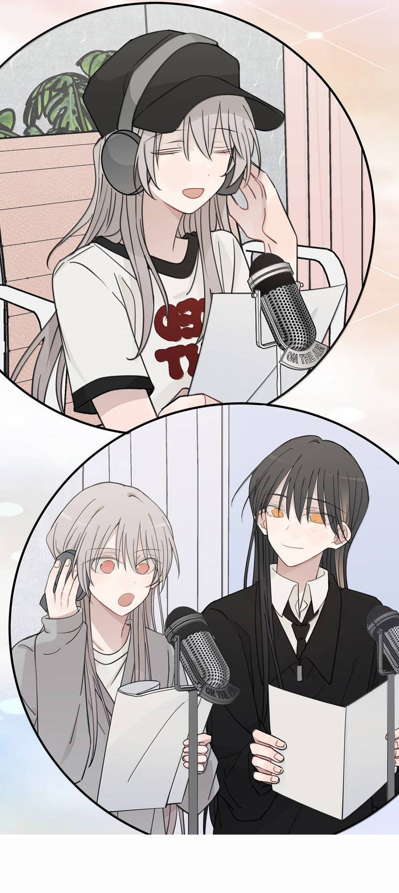 Манга Слушая звёзды - Глава 117 Страница 18