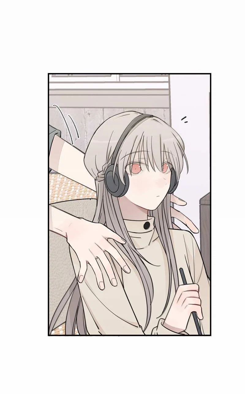 Манга Слушая звёзды - Глава 118 Страница 12