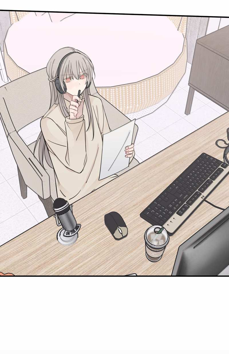 Манга Слушая звёзды - Глава 118 Страница 11