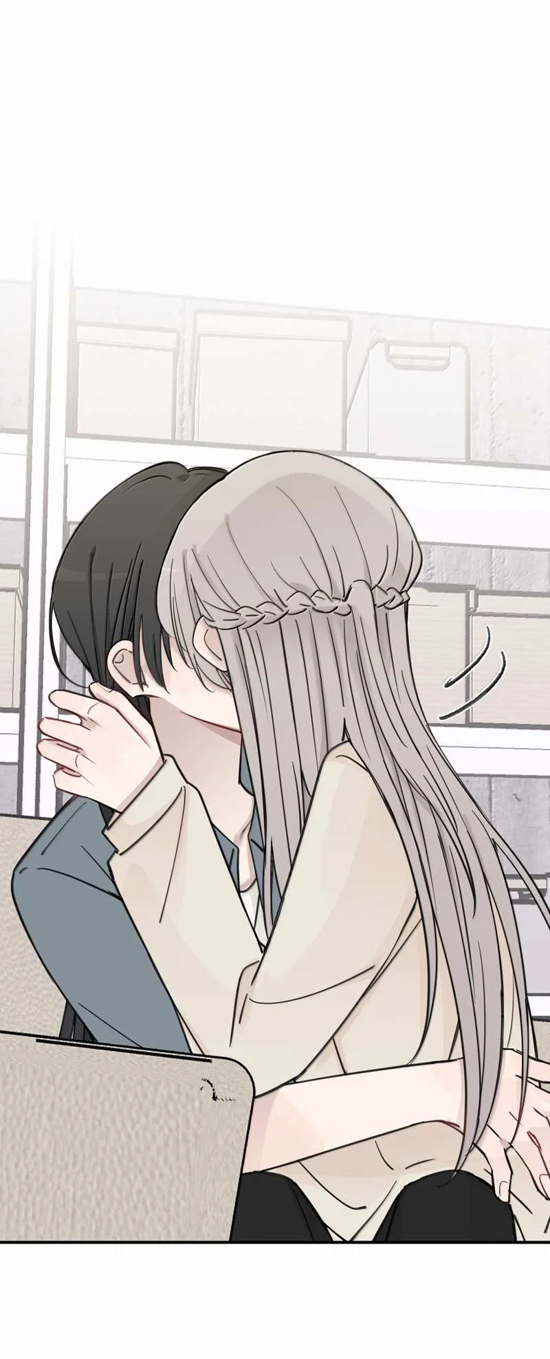 Манга Слушая звёзды - Глава 118 Страница 23