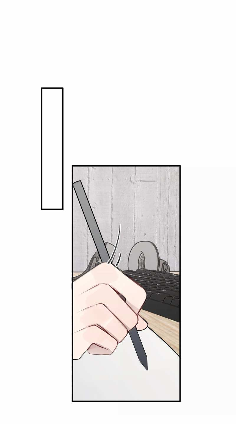 Манга Слушая звёзды - Глава 118 Страница 10