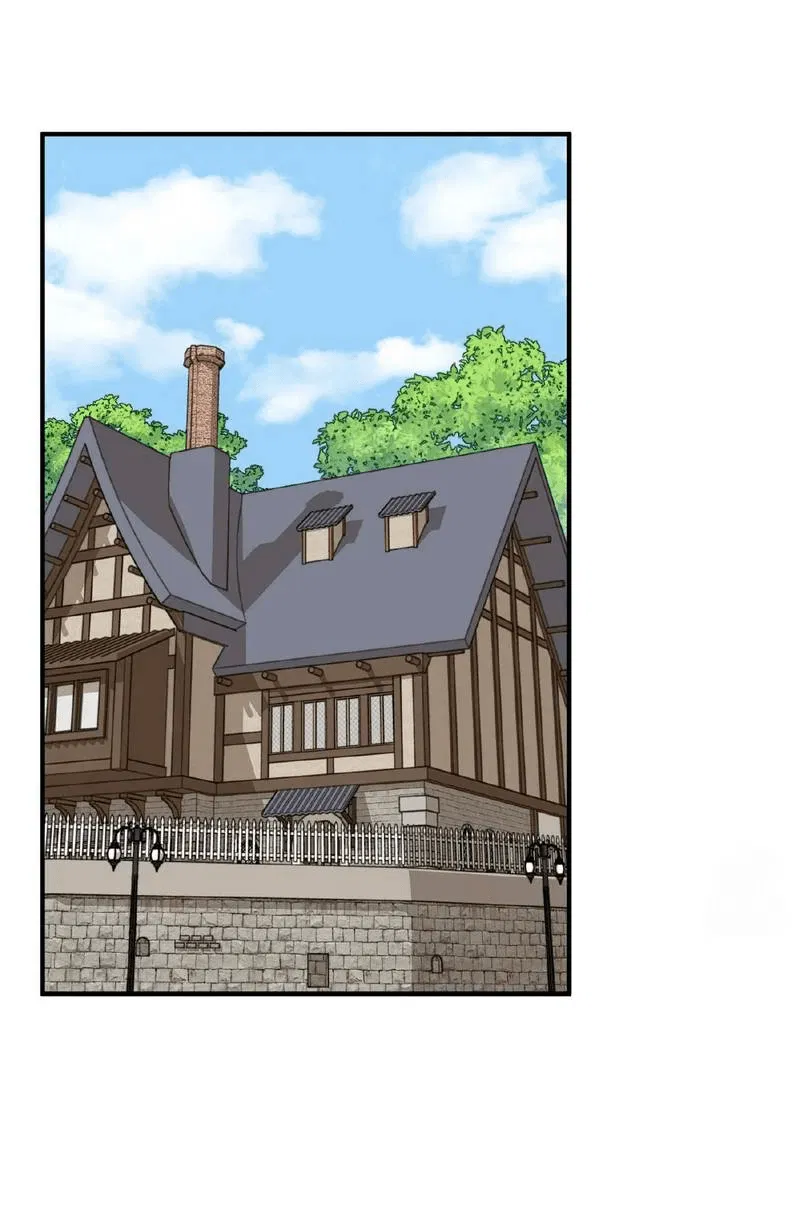 Манга Безымянный цветок - Глава 18 Страница 23