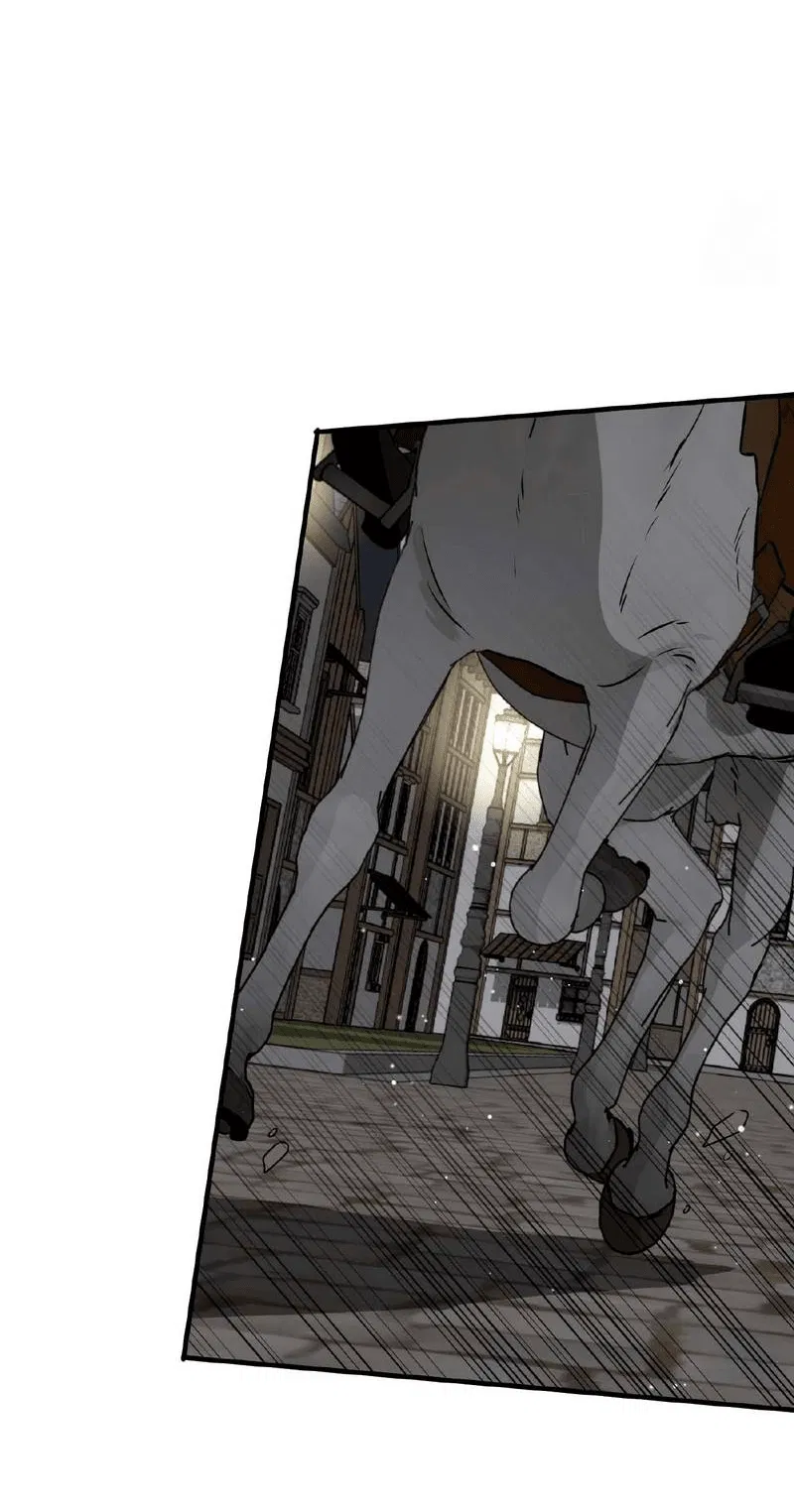 Манга Безымянный цветок - Глава 18 Страница 71