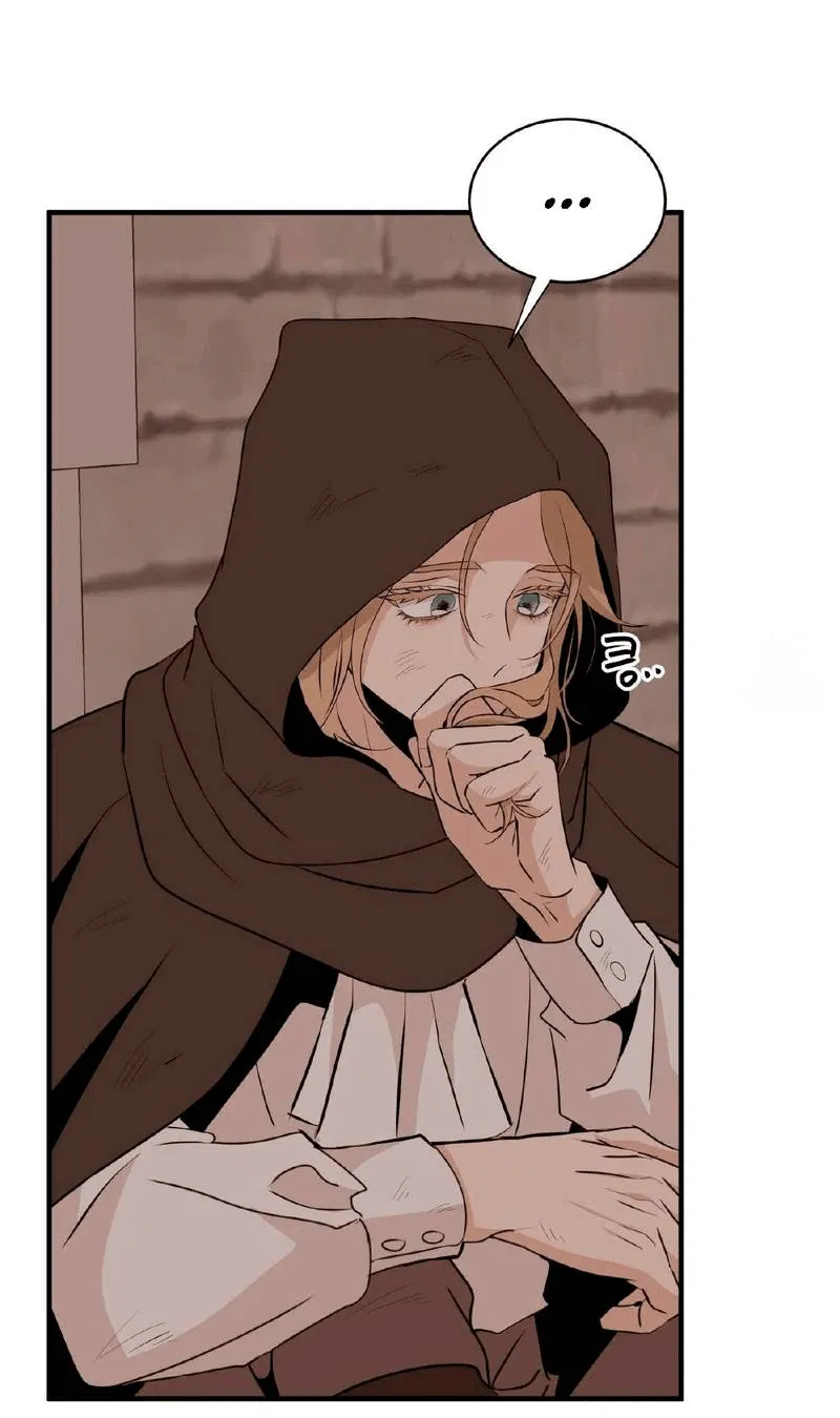 Манга Безымянный цветок - Глава 18 Страница 35